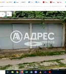 Гараж/Паркомясто в София, Павлово