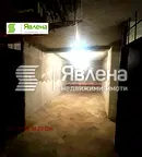 Гараж/Паркомясто в София, Разсадника