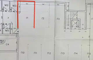 Гараж/Паркомясто в София, Бъкстон
