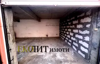 Гараж/Паркомясто в София, Павлово