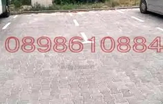 Гараж/Паркомясто в София, Сухата река