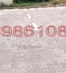 Гараж/Паркомясто в София, Сухата река