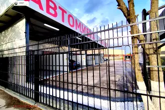 Гараж/Паркомясто в София, СПЗ Слатина