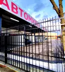 Гараж/Паркомясто в София, СПЗ Слатина