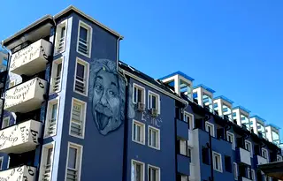Гараж/Паркомясто в София, Студентски град