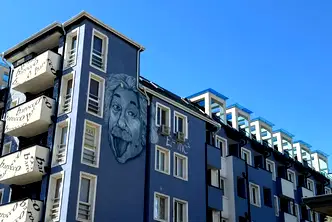 Гараж/Паркомясто в София, Студентски град