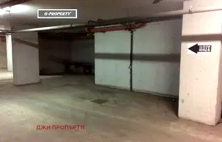 Гараж/Паркомясто в София, Студентски град
