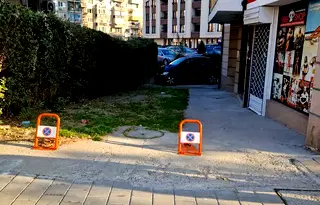 Гараж/Паркомясто в София, Сухата река