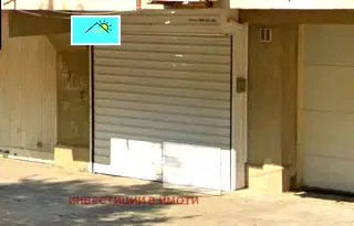 Гараж/Паркомясто в София, Витоша