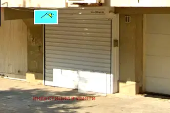 Гараж/Паркомясто в София, Витоша