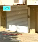 Гараж/Паркомясто в София, Витоша