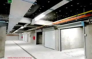 Гараж/Паркомясто в София, Витоша