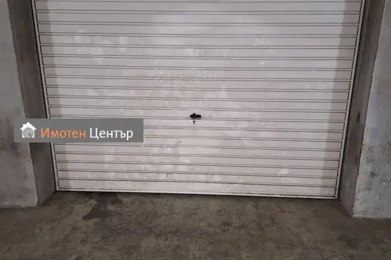 Garage/Parking in Sofiya, Vitosha