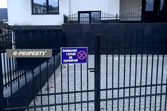 Гараж/Паркомясто в София, Витоша