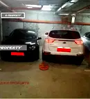 Гараж/Паркомясто в София, Витоша