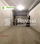 Гараж/Паркомясто в София, Зона Б-19