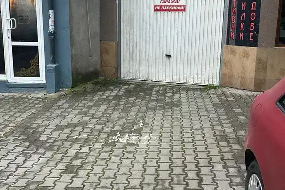 Garage/Parking in Stara Zagora, Centyr