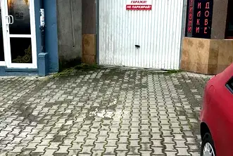 Гараж/Паркомясто в Стара Загора, Център