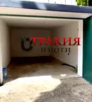Гараж/Паркомясто в Стара Загора, Център
