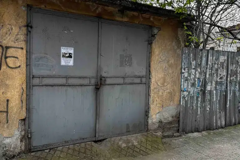 Гараж/Паркомясто в Стара Загора, Център
