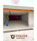 Гараж/Паркомясто в Стара Загора, Железник - изток