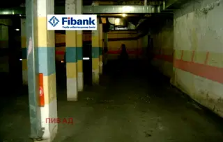 Гараж/Паркомясто във Варна, Бриз
