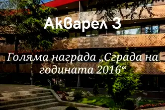 Гараж/Паркомясто във Варна, Бриз