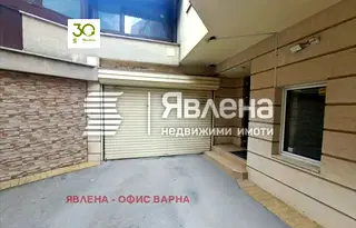 Гараж/Паркомясто във Варна, Център