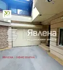 Гараж/Паркомясто във Варна, Център