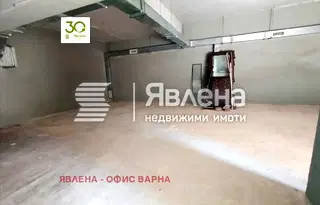 Гараж/Паркомясто във Варна, Чаталджа