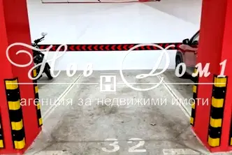 Гараж/Паркомясто във Варна, Чаталджа