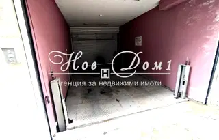 Гараж/Паркомясто във Варна, Гранд Мол