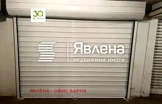 Гараж/Паркомясто във Варна, Гръцка махала