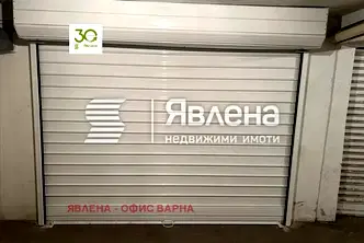 Гараж/Паркомясто във Варна, Гръцка махала
