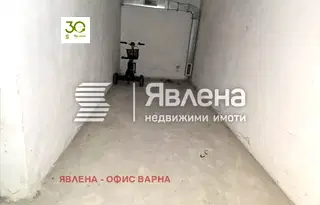 Гараж/Паркомясто във Варна, Колхозен пазар