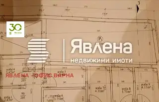 Гараж/Паркомясто във Варна, Колхозен пазар