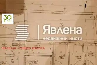 Гараж/Паркомясто във Варна, Колхозен пазар