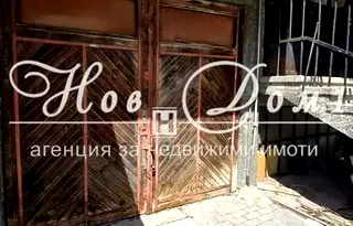 Гараж/Паркомясто във Варна, Колхозен пазар