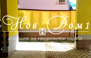 Гараж/Паркомясто във Варна, Левски 1
