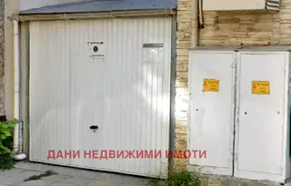 Гараж/Паркомясто във Варна, Окръжна болница-Генерали