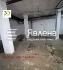 Гараж/Паркомясто във Варна, Погреби