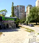 Гараж/Паркомясто във Варна, Трошево
