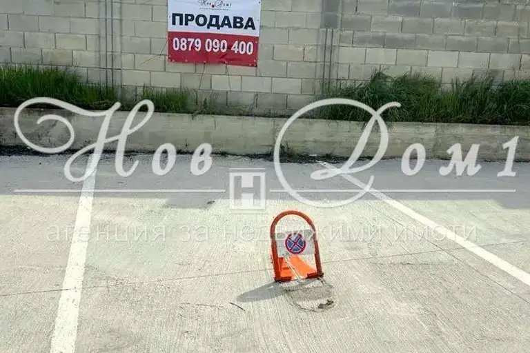 Garage/Parking in Varna, Vinica