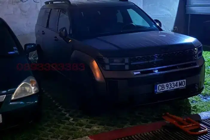 Garage/Parking in Yambol, Centyr