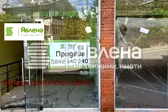 Магазин в Банкя
