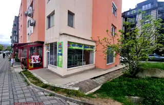 Магазин в Благоев, Широк център
