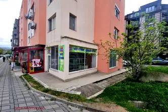 Магазин в Благоев, Широк център