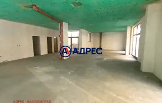 Магазин в Благоев, Широк център