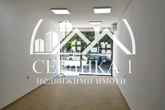 Магазин в Благоев, Широк център