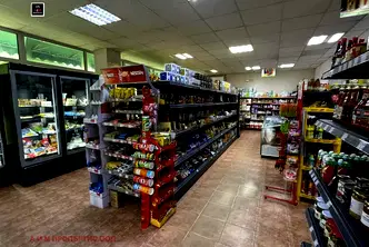 Магазин в Благоев, Струмско